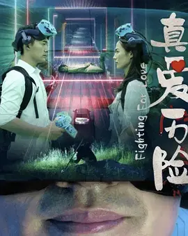 海报背景