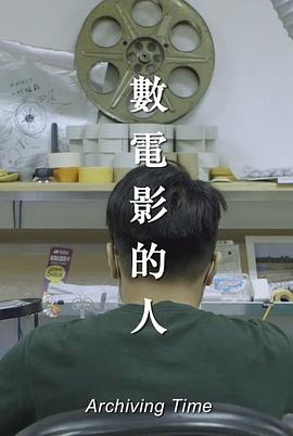 海报背景