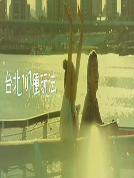 海报背景