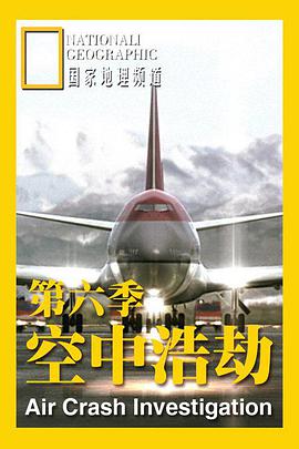 海报背景