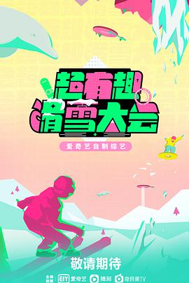 海报背景