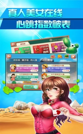 728game一言官方版图2 728game一言官方版图2