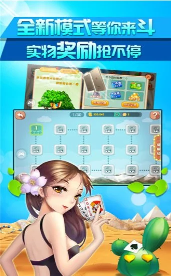 728game一言官方版 728game一言官方版 728game一言官方版 728game一言官方版